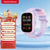 Newsmy ZM7 Smart Kids Watch (CN Version)