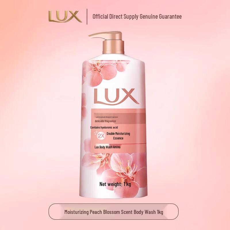 LUX Ylang-Ylang & Peach Blossom Body Wash