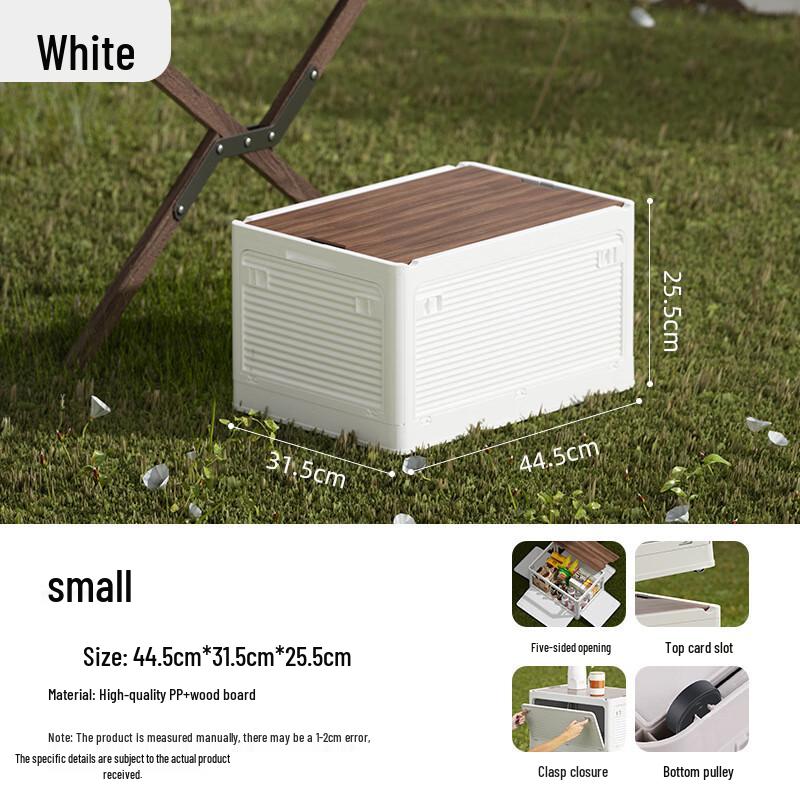 BingSu Outdoor Folding Storage Box with Wooden Lid Small