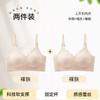 Comfortable and Skin-friendly, Open the Button for Breastfeeding, Gather, Anti-sagging, Lift and Collect Secondary Breasts, Pregnant Women's 