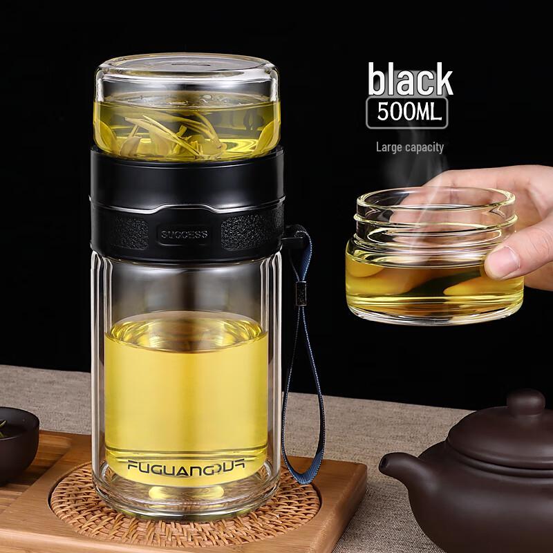 FUGUANG Xuanya 500ml Double-Layer Glass Tea Infuser Bottle