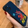 Getter Robo Phone Case For IPhone 17 16 15 Pro Max 14 Pro 1613 11 12 Mini Xs Xr Plus Se Matte Back Cover