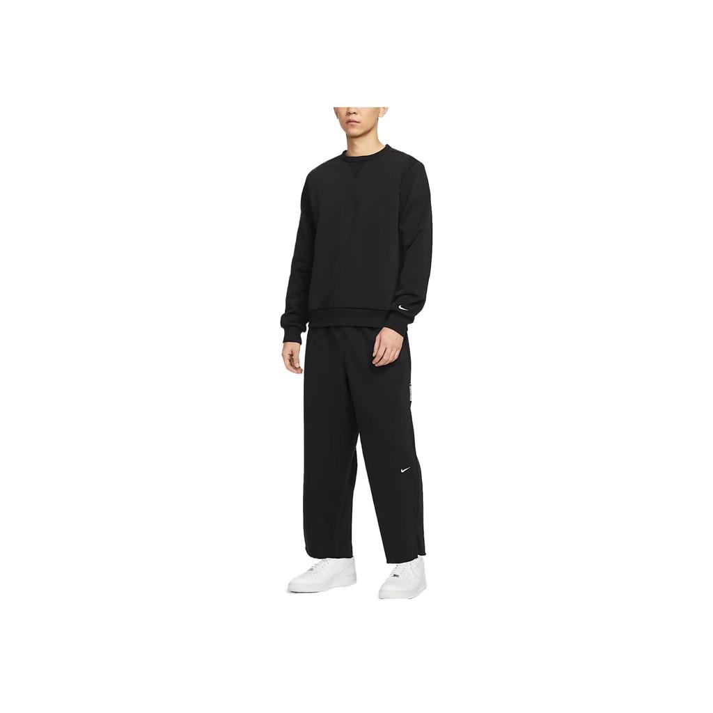 Nike Standard Issue Dri-Fit Comfortable Versatile Fashionable Casual Pants Men Bottoms Black Light-Ivory HQ7990-010