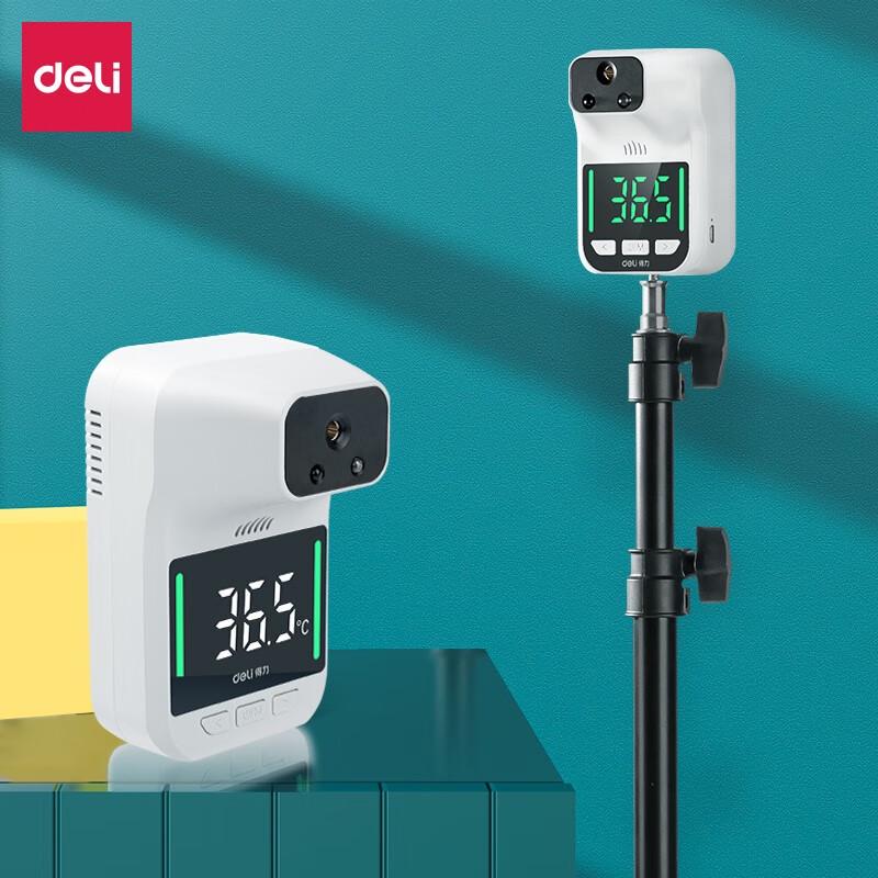 Deli Smart Non-Contact Wall-Mounted Infrared Thermometer Kit