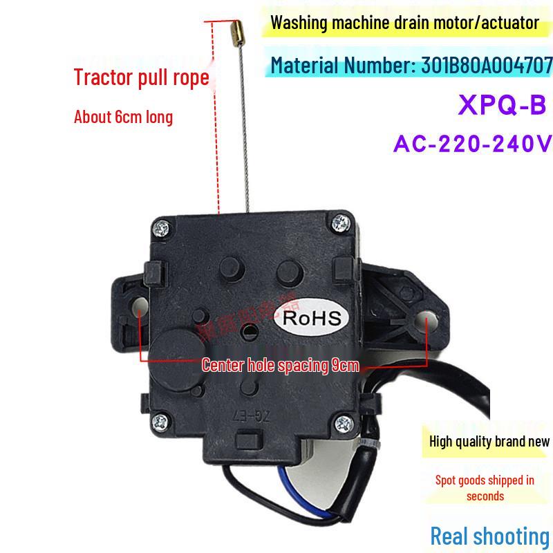 Sanyo Fully Automatic Washing Machine Drain Solenoid Motor XPQ-B Valve Pump
