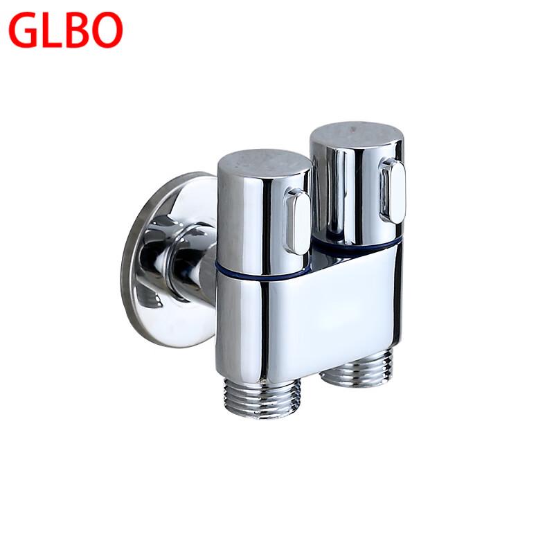 GLBO Wall-Mounted Dual Outlet Angle Valve for Bidet & Washing Machine