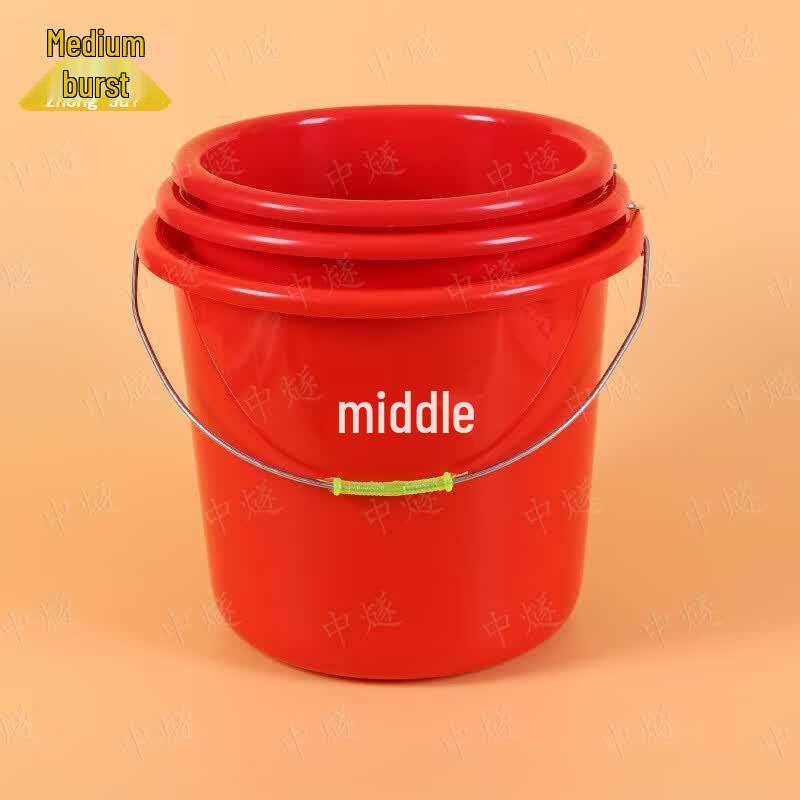 ZhongSui Red Multi-Purpose Plastic Bucket