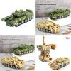 Childrens Toy Tank Inertia Deformation Model With Onebutton Transformation For Education Play