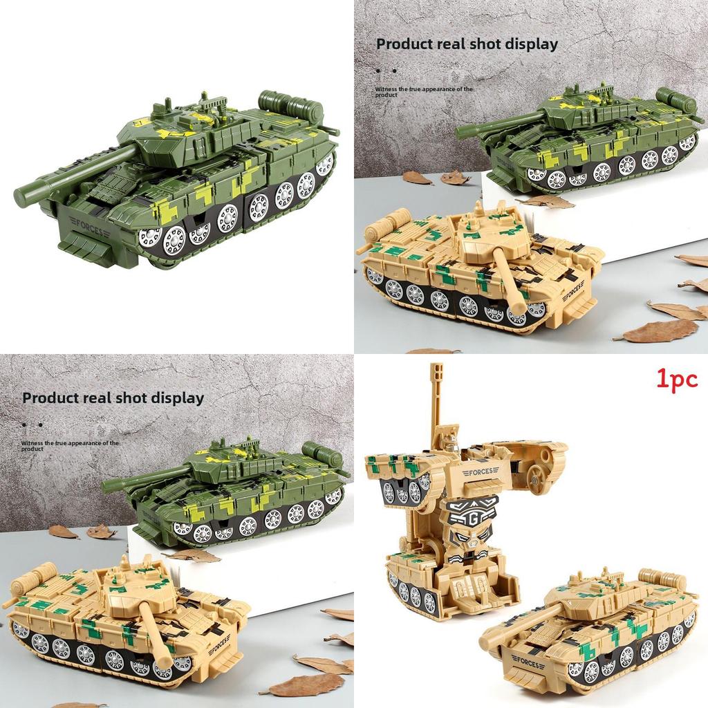 Childrens Toy Tank Inertia Deformation Model With Onebutton Transformation For Education Play