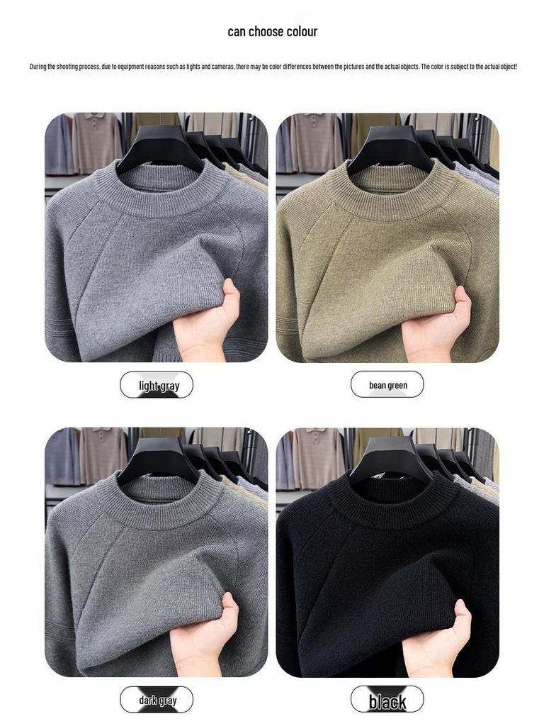 Men's Trendy Loose Fit Round Neck Sweater - Autumn/Winter 2025 Collection, Simple Solid Color Casual Knit Base Layer