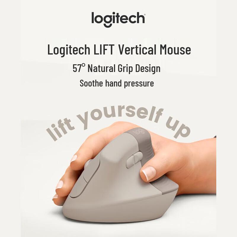 Logitech Lift Ergonomic Vertical Wireless Mouse