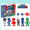 New Children's Whistle Flying Car Cartoon Style Interactive Toy Plastic Material