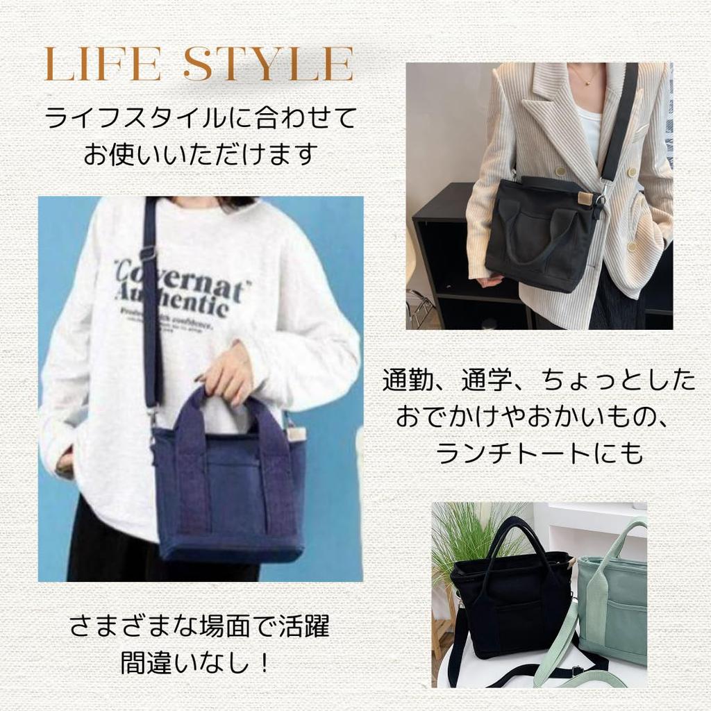 Tote Bag Shoulder Bag for Women Canvas Mini Tote Bag Lunch Bag Handbag Sub Mini Bag [KakiKhaki] Mother's (Army Green)