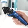 Philips Electric Shaver Mini Whirlwind Upgraded Imported 3 Blade Full Body Waterproof and Clean Shaver S1125 [1 Hour Fast Charging]