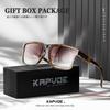 KAPVOE Polarized Sunglasses HD UV400 UV PC Impact Ideal for and Travel Lenses, (99%+ Protection), Ultra-lightweight Frame, Resistant, Unisex, Stylish,