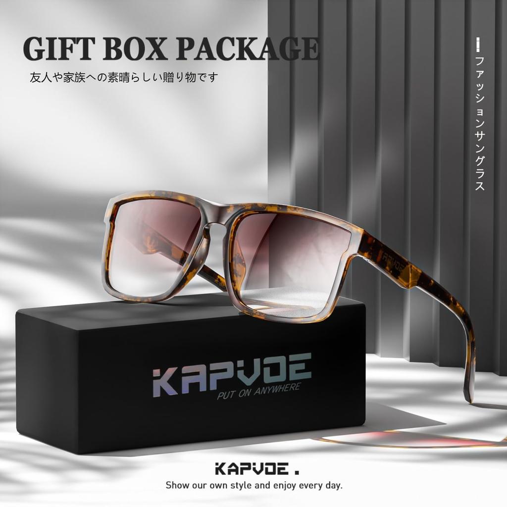 KAPVOE Polarized Sunglasses HD UV400 UV PC Impact Ideal for and Travel Lenses, (99%+ Protection), Ultra-lightweight Frame, Resistant, Unisex, Stylish,