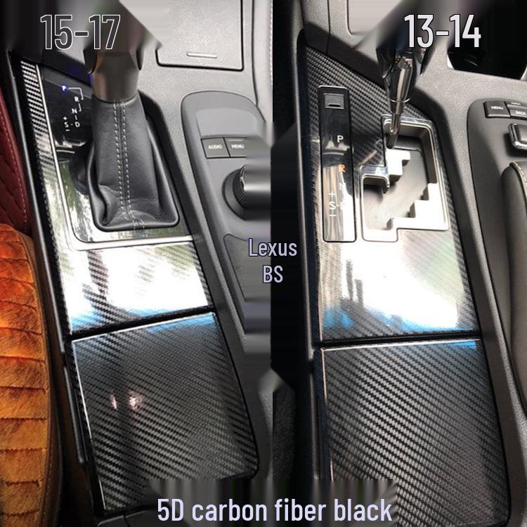 Gear Shift Decor Sticker for 13-17 Lexus ES200/250/300h Interior Modification