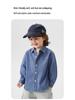 2026 Boys' European Denim Shirt Jacket - New Spring/Autumn Kids' Trendy Clothing
