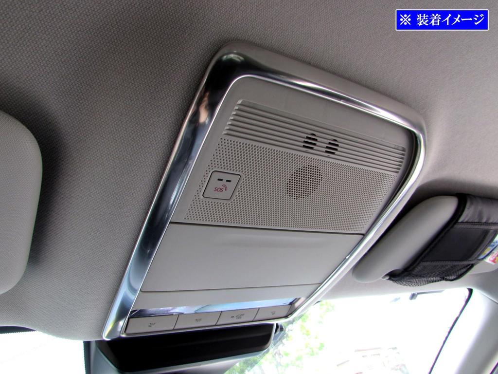 BRIGHTZ Mazda3 Sedan BP Stainless Steel Front Room Lamp Satin Silver Compatible with and Rings, [LAMP-COV-001] BP8R, BPFJ3R, BP5P, BP8P, BPFJ3P, BPEP,