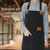 Waterproof Canvas Apron: Oil-Proof, Wear-Resistant with Logo Printing for Men's BBQ & Catering