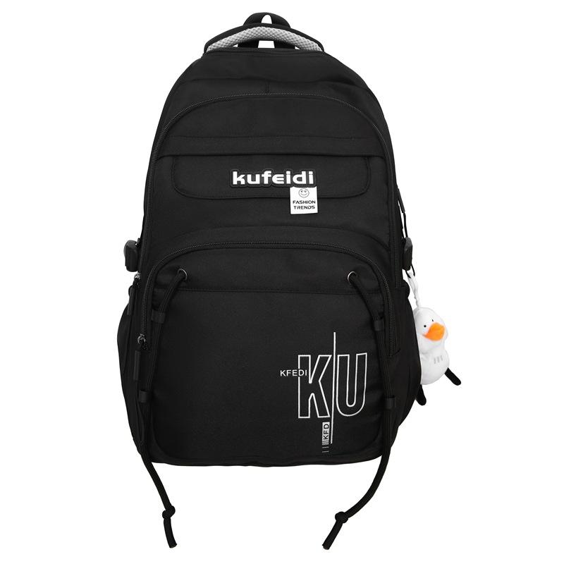 New Fashionable and Trendy Large Capacity Nylon Backpack for Men, Versatile Computer Backpack for Middle and High School Students