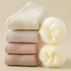 1 Pairs Women's Thickened Mink Socks Plush Sleepwear Solid Color Warm Middle Tube Autumn Winter Home Socks