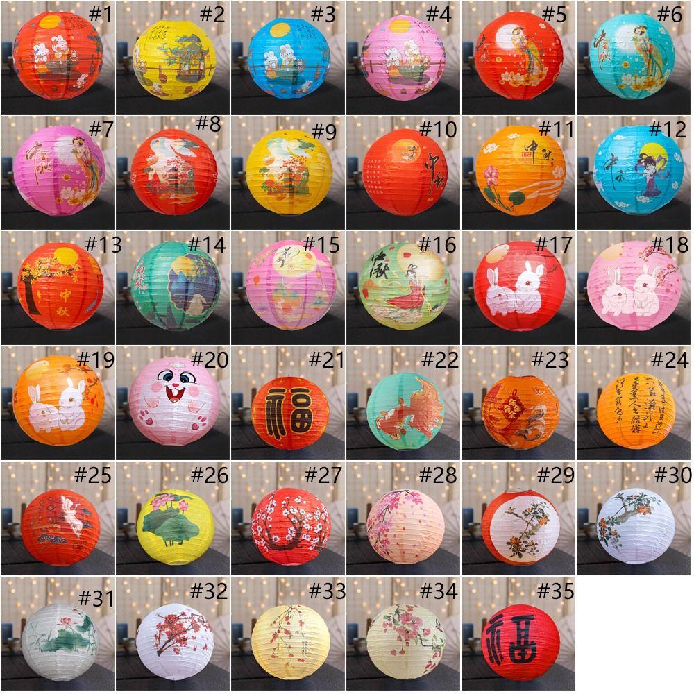 Traditional Festival Antique Lantern Luminous Round Paper Lantern  Lantern Festival