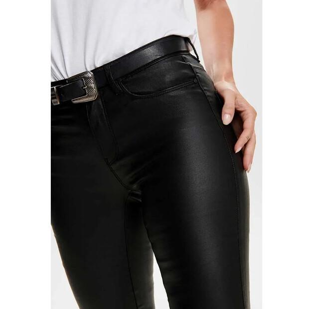 Only Anne K Coated брюки