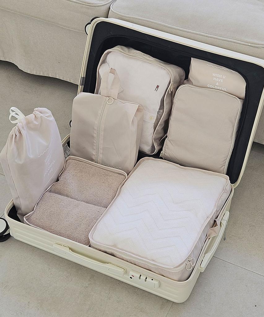 Degeegee 7-Piece Travel Pouch Set Luggage Organizer Storage Bag