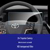 Toyota Camry 24-25 Center Console Tempered Glass Screen Protector