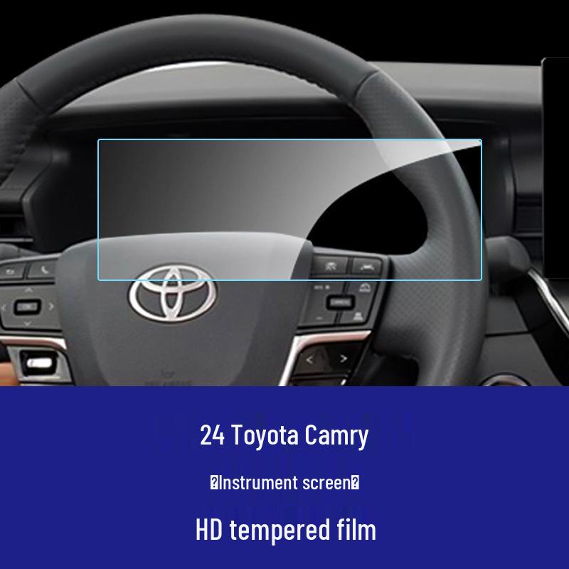 Toyota Camry 24-25 Center Console Tempered Glass Screen Protector