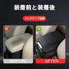 Wellvie Classy Land Cruiser Prado 150 Series PRADO Exclusive Armrest Cover Console Box Cover Custom Parts Car Interior Goods Armrest Box Protective