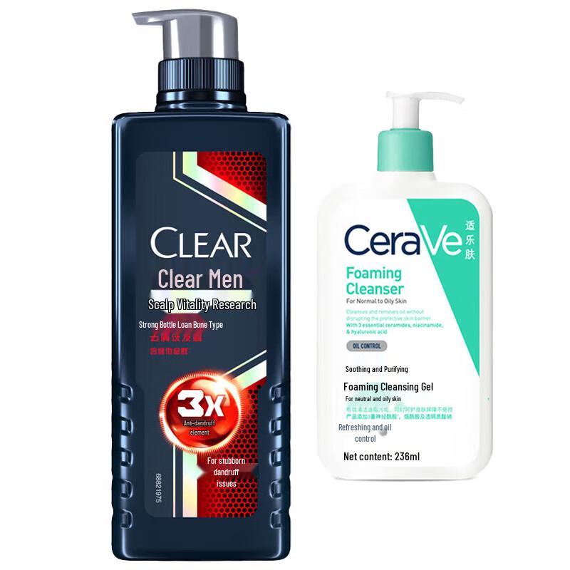 CeraVe Cleanser & Clear Men s Shampoo Bundle