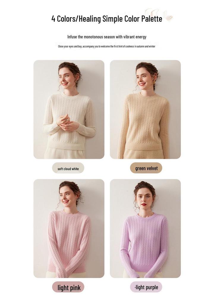 Autumn/Winter 2025 Women's Cashmere Cable Knit Sweater - Round Neck, Loose Fit, Slimming Style