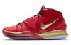Kyrie 6 Nba All Star Game 2020 CD5026-900