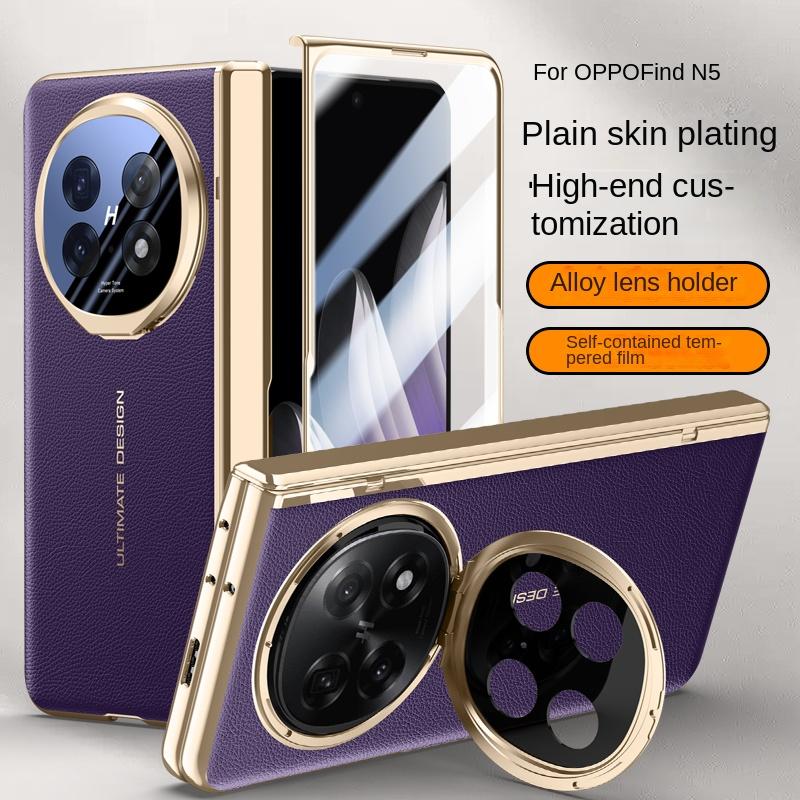 For OPPO Find N5 Case Luxury PU Leather Lens Stand Protective Back Cover For Find N5 All-inclusive Spring Hinged Phone Shell