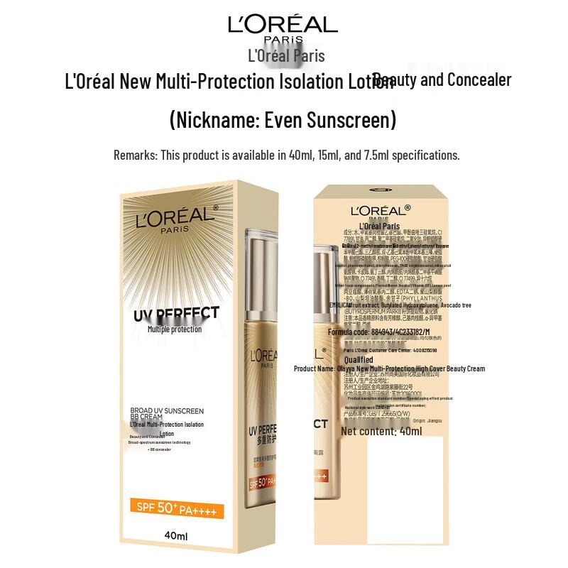 L'Oréal UV Defender Beauty & Concealing Sunscreen Isolation Lotion