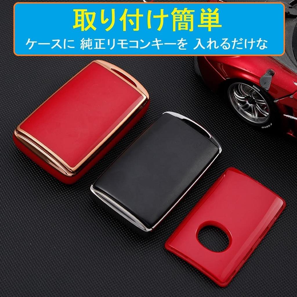 [ZANEKO] CX-60 Key Case Compatible with Mazda 3 CX-30 Smart Key Case MX-30 Mazda
