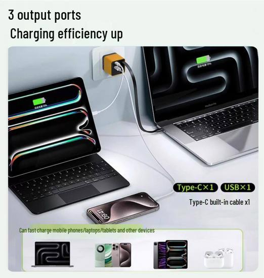 80W GaN Type-C Multi-Port Fast Charger with Magnetic Retractable Cable (US Standard)