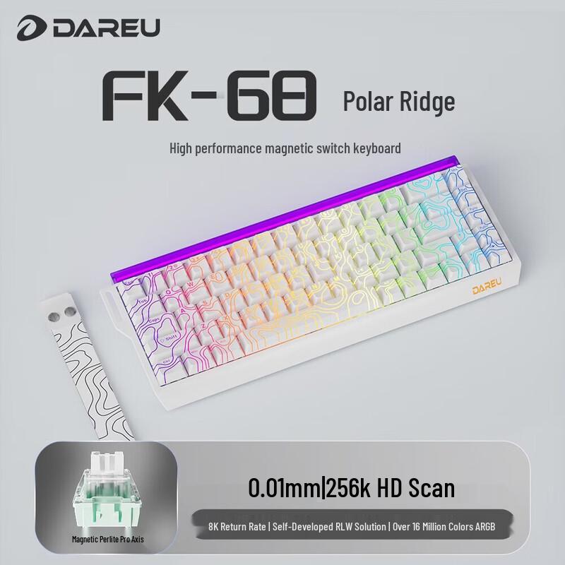 

DAREU FK68 Magnetic Switch RGB Gaming Keyboard