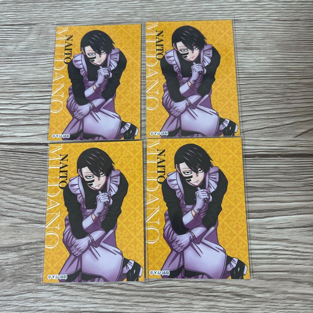 

[USED] Togen Anki Muzzle Tsuribire Maid Bonus Mudano Mujin