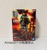 [USED] BANDAI Levi Figure The Final Season Bandai