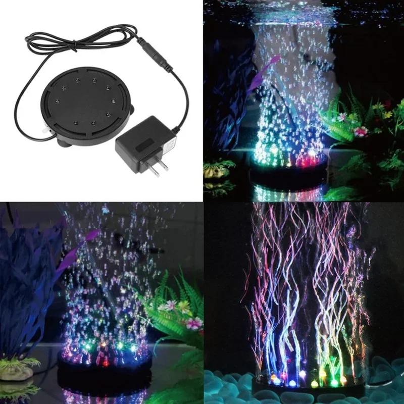 9LED/12LED Colourful Aquarium LED Lamp Glow In The Dark Waterproof Oxygen Bubble Light for Fish Tank Accessories Decoration