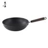 Zhang Xiaoquan Hammered Stainless Steel Wok & Soup Pot Set
