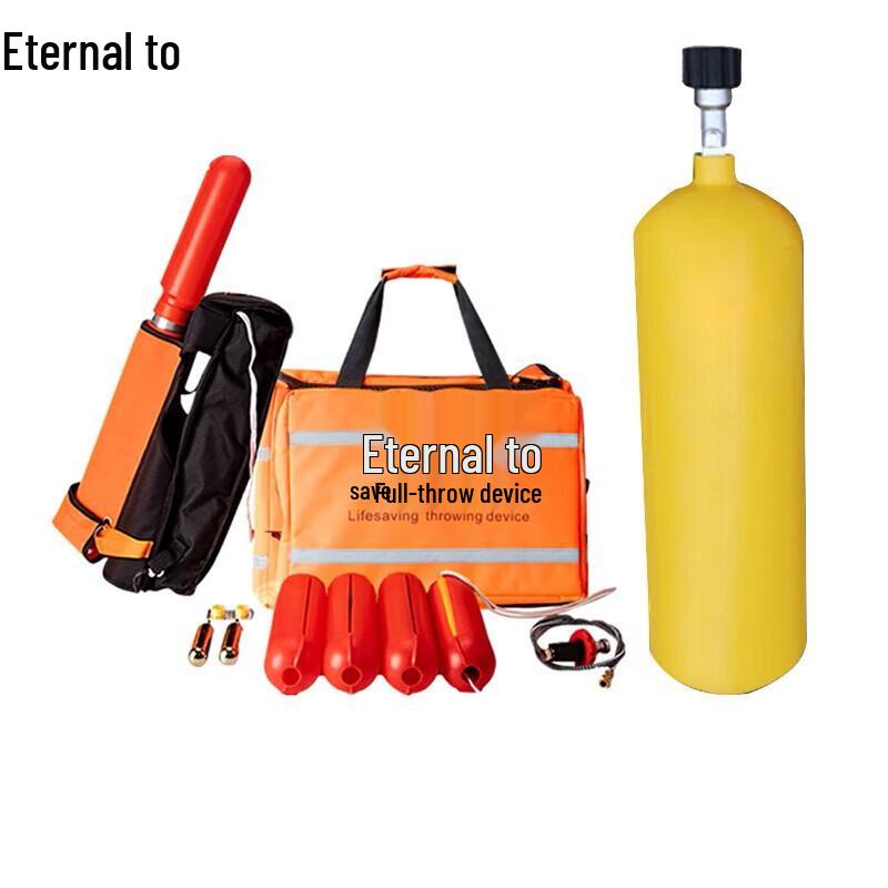 Yongzhi Emergency Rescue Rope Thrower