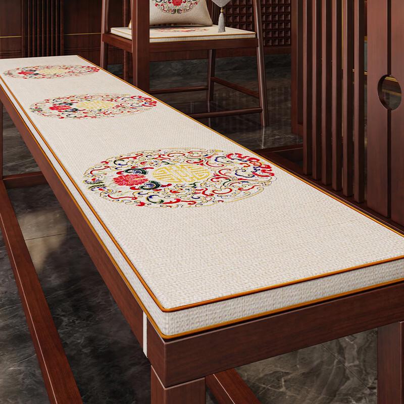 Traditional Chinese Embroidered Long Seat Cushion