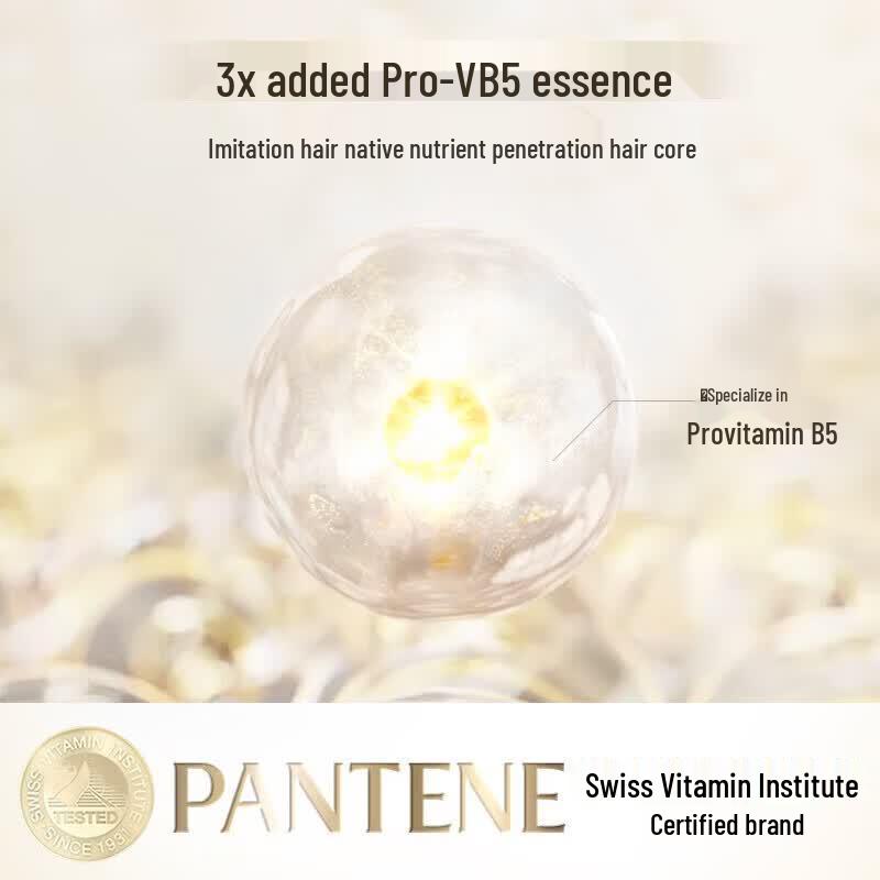Pantene 3 Minute Miracle Hair Conditioner