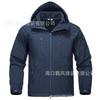 Soft Shell Suit Men's Outdoor Sharkskin Velvet Thermal Jacket