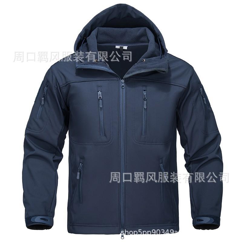Soft Shell Suit Men's Outdoor Sharkskin Velvet Thermal Jacket