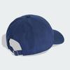 Adidas Running Cap Essentials Unisex Adult HQ520 Tech Silver Indigo/Reflective (KD7002) 57-60cm